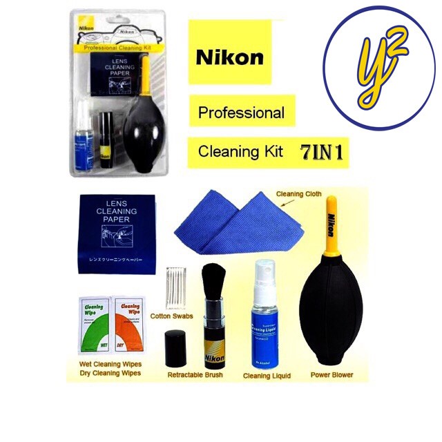 nikon cleaning kit