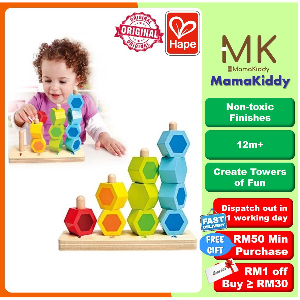 hape counting stacker