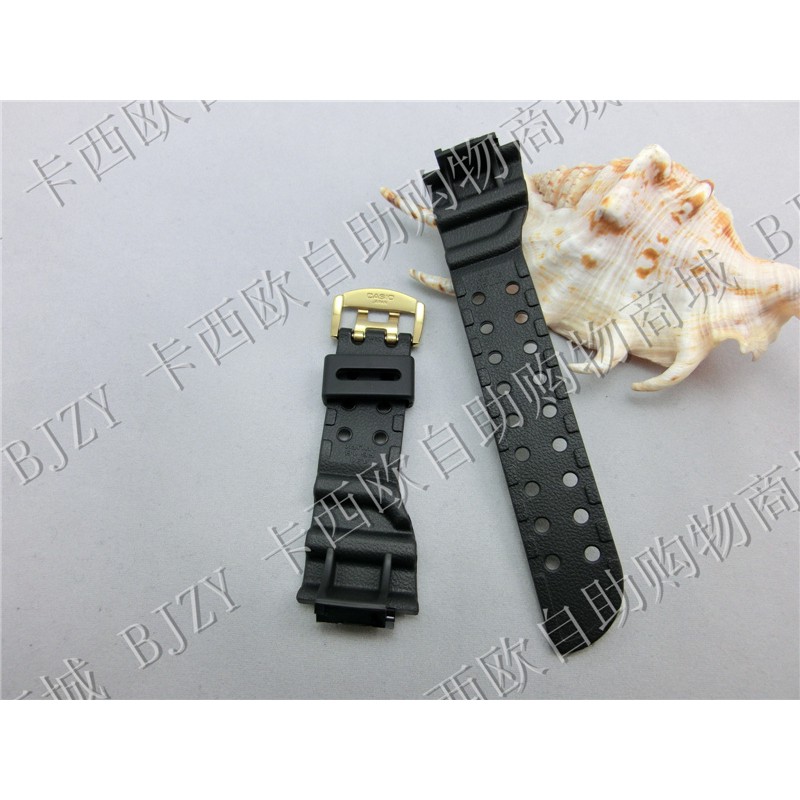 casio g shock watch service center