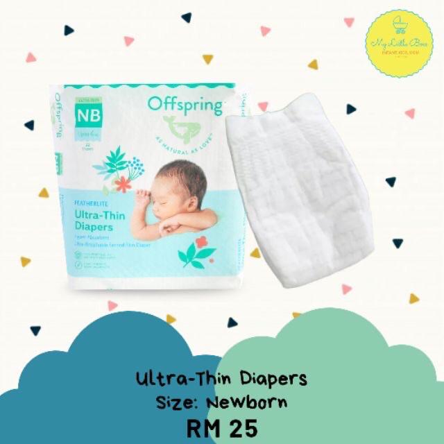 offspring diapers newborn