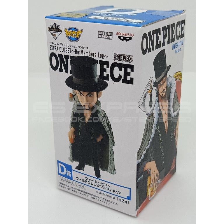 Figura Collezionabile Banpresto One Piece – Lucci, World Collectible Figure, 6,3 Cm (2,5 Pollici), Log Collection Vol. 1 - 2