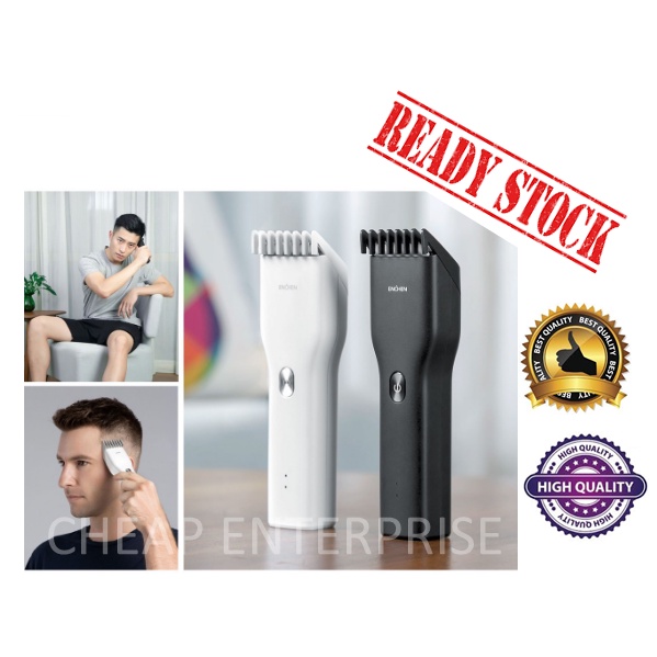 Enchen Electric Hair Trimmer Hair Clipper Two Speed Ceramic Hair Cutter/Shaver