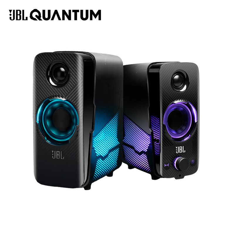 jbl rgb speaker