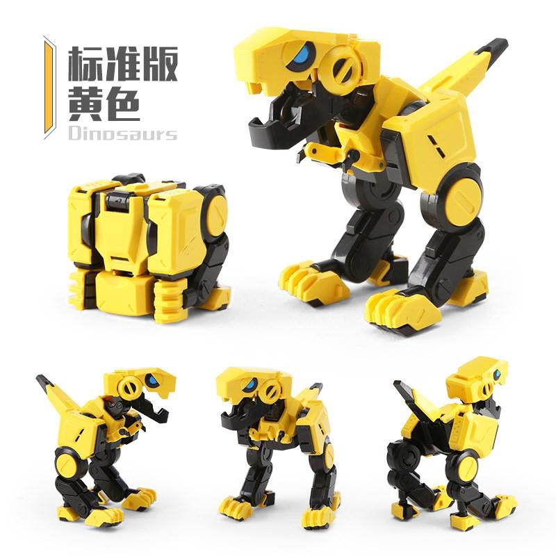 robot box toy