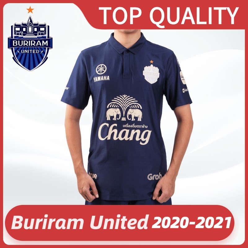 jersey buriram united