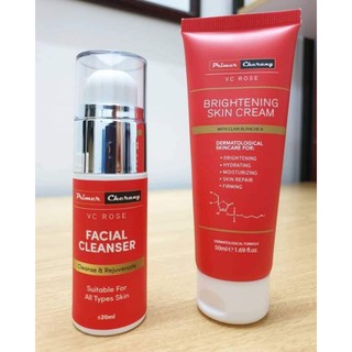 brightening skin cream primer cherang