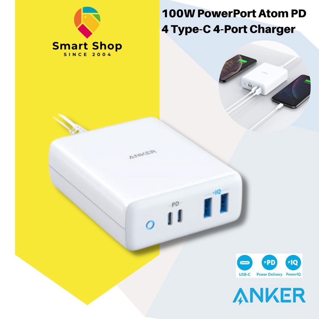 anker a2041