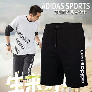 adidas neo shorts adidas neo shorts