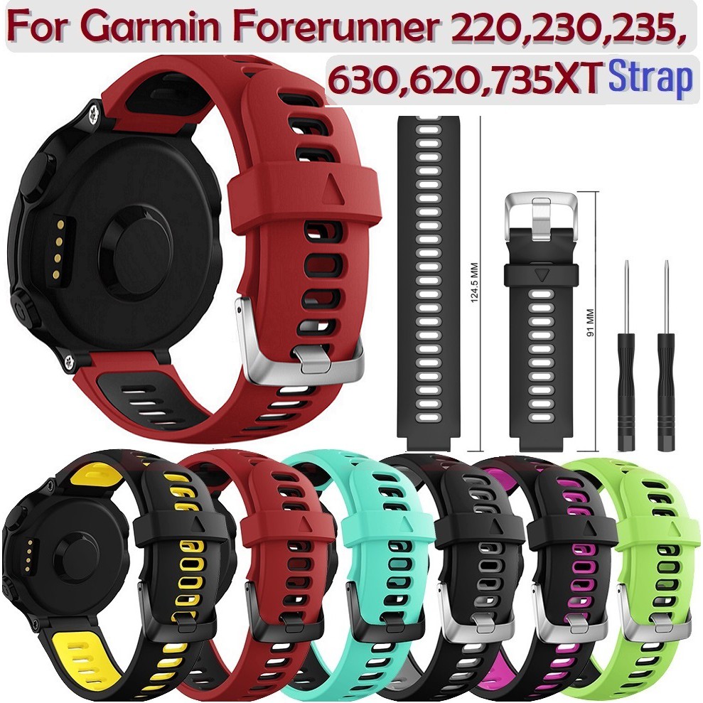 garmin 220 watch band