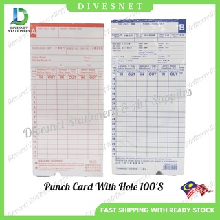 Kad Perakam Waktu Punch Card Jabatan Kerajaan 1 Set 100 Unit Shopee Malaysia