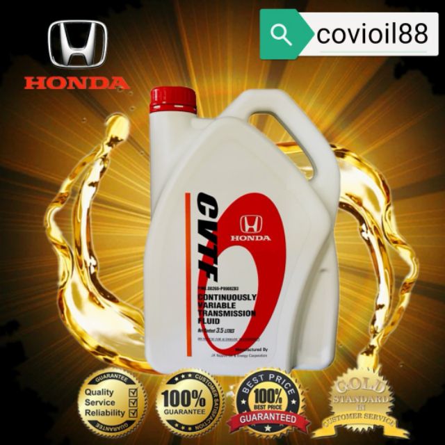 HONDA CVTF CONTINUOUSLY VARIABLE TRANSMISSION FLUID 3.5LITER SEL 