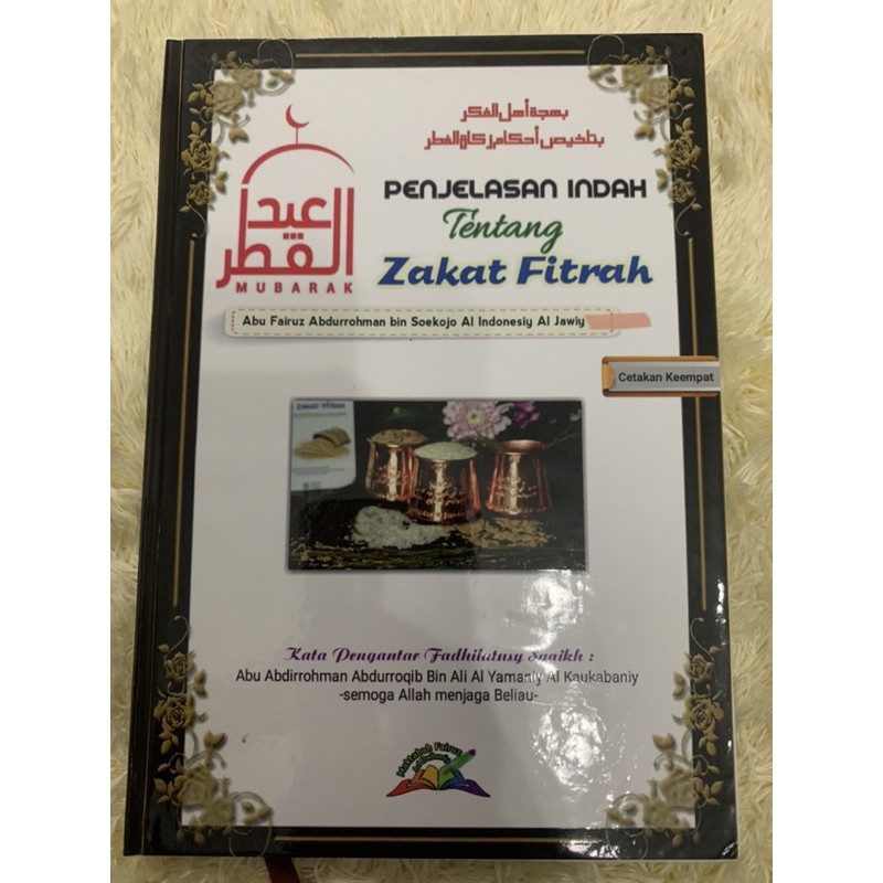Penjelasan Indah Tentang Zakat Fitrah
