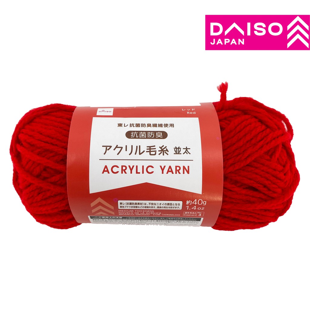 DAISO Acrylic Yarn No 3 ( Medium Thickness Red Colour ) Shopee