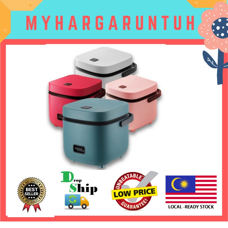 Mini rice cooker 1.2L small 1-2 people rice cooker multifunctional