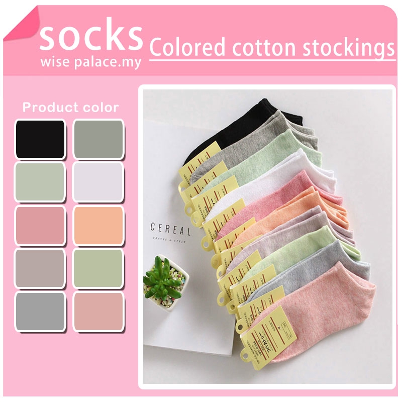 popular womens socks