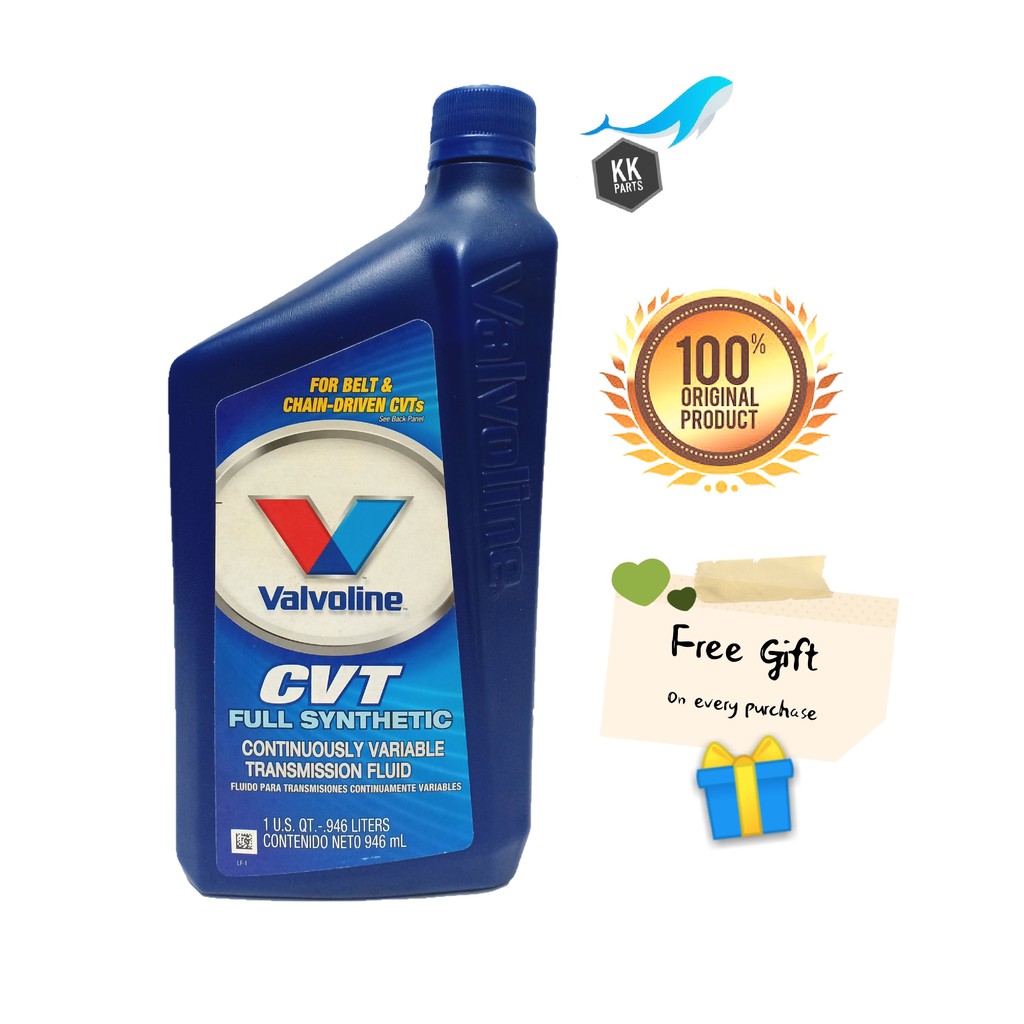 valvoline-cvt-full-synthetic-transmission-fluid-946ml-shopee-malaysia