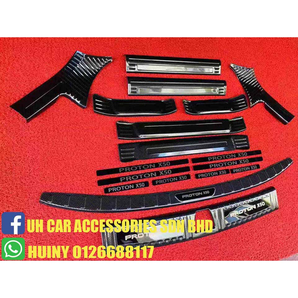 Proton x50 side step door step bumper guard protector carbon look x50