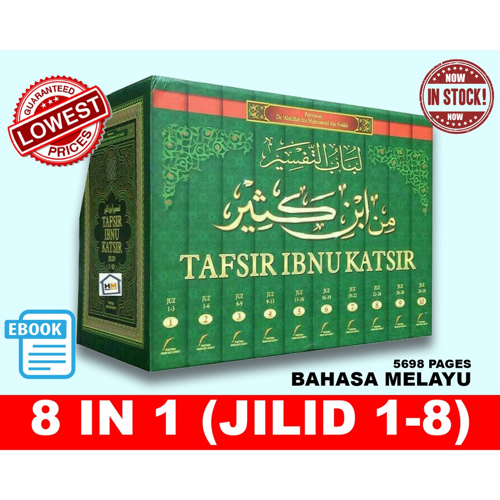 Tafsir Ibnu Katsir Full Edition 8 In 1 Ebook Promotion Bahasa Melayu 5698 Pages Shopee Malaysia