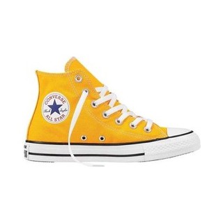 mustard colour converse