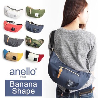 anello banana