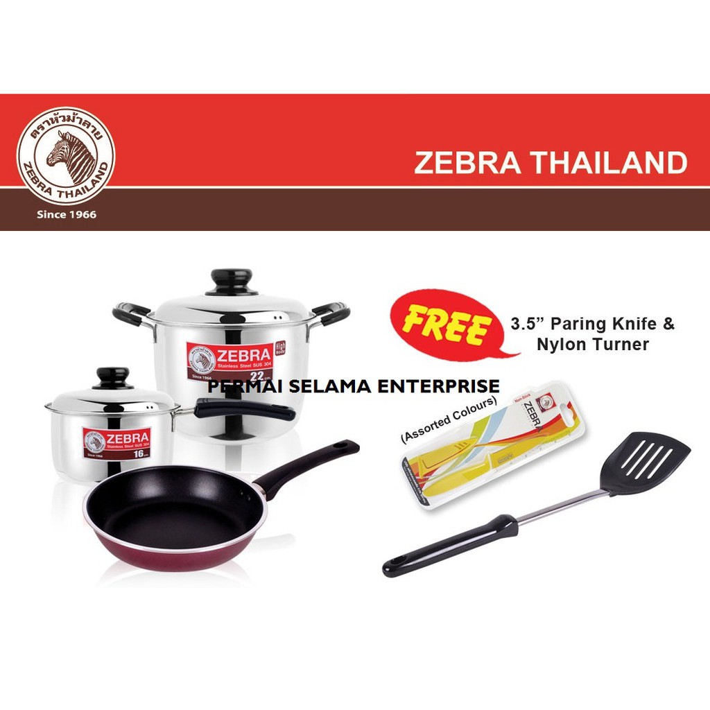 泰国斑马牌 Zebra Thailand 5PCS COOKWARE SET WITH KNIFE AND TURNER ROOSTER II 1801055P0