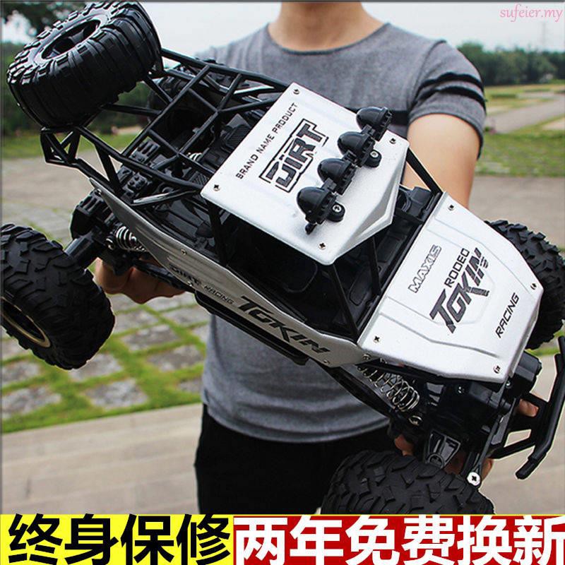 large remote control vehicles