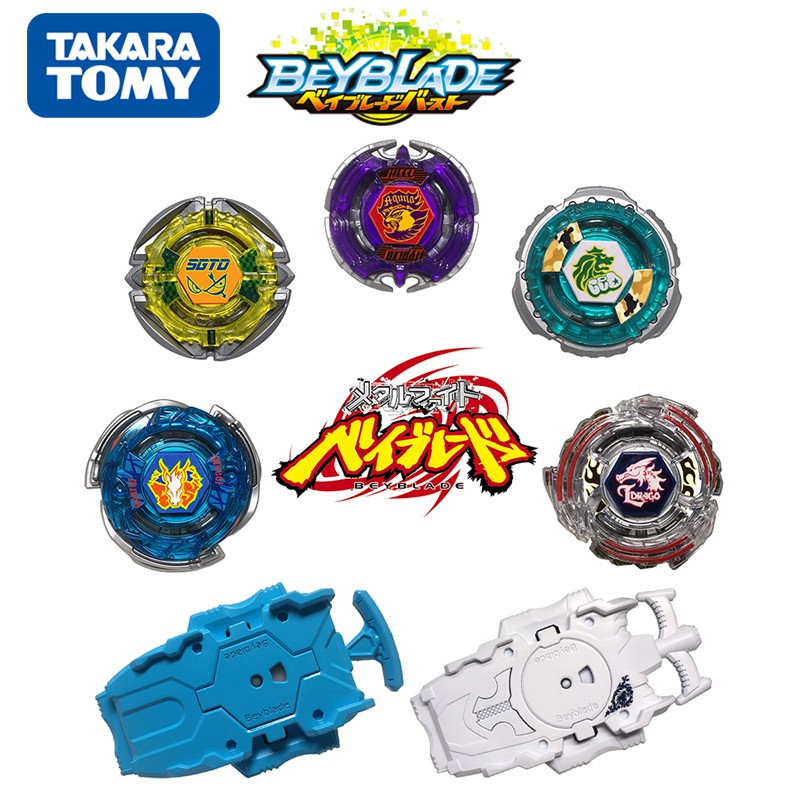 beyblade burst metal fury