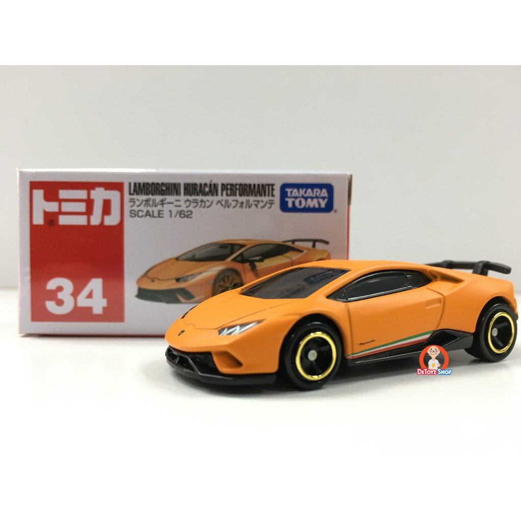 tomica shopee