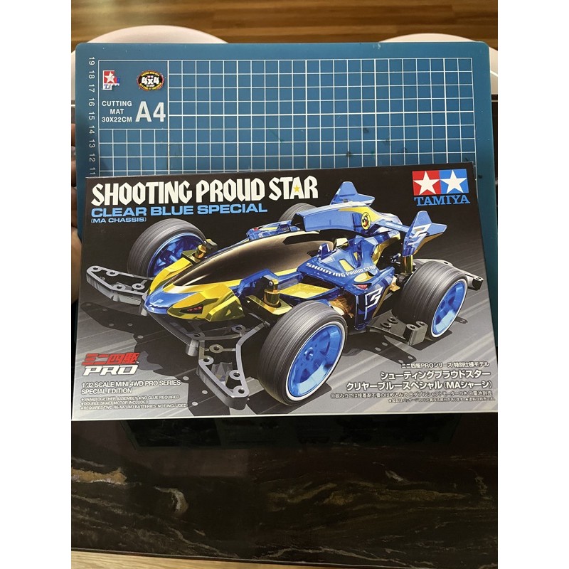 Voiture Miniature Mini 4WD Tamiya NITRAGE Jr. - Échelle 1/32, Châssis MA, Bleu Transparent - Réf. 95398