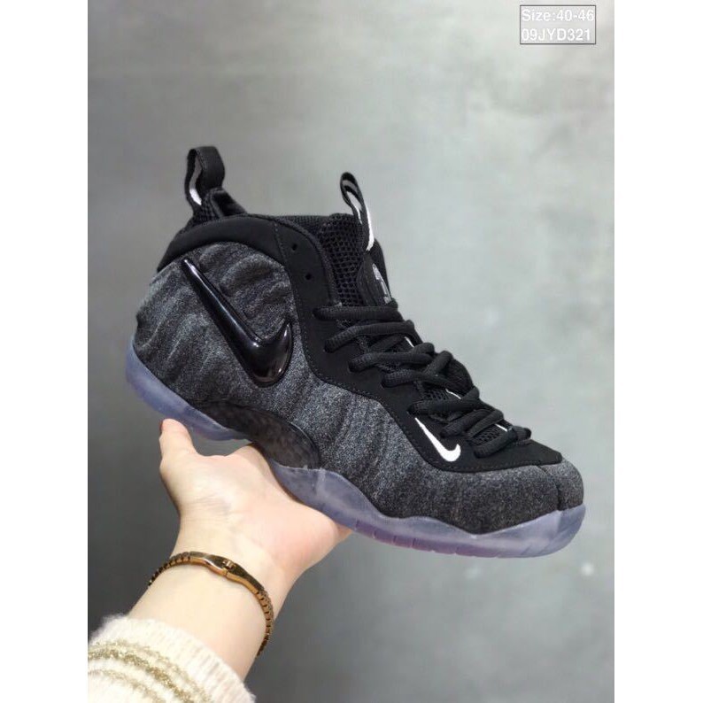 foamposite gray