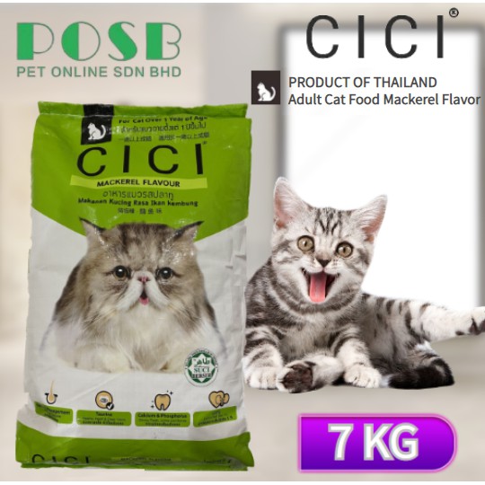 Buy CICI Premium Cat Food 7kg / Dry Cat Food / Makanan Kucing 7kg 