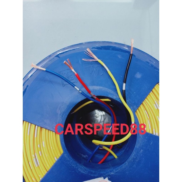 1METER CAR POWER WIRE Shopee Malaysia