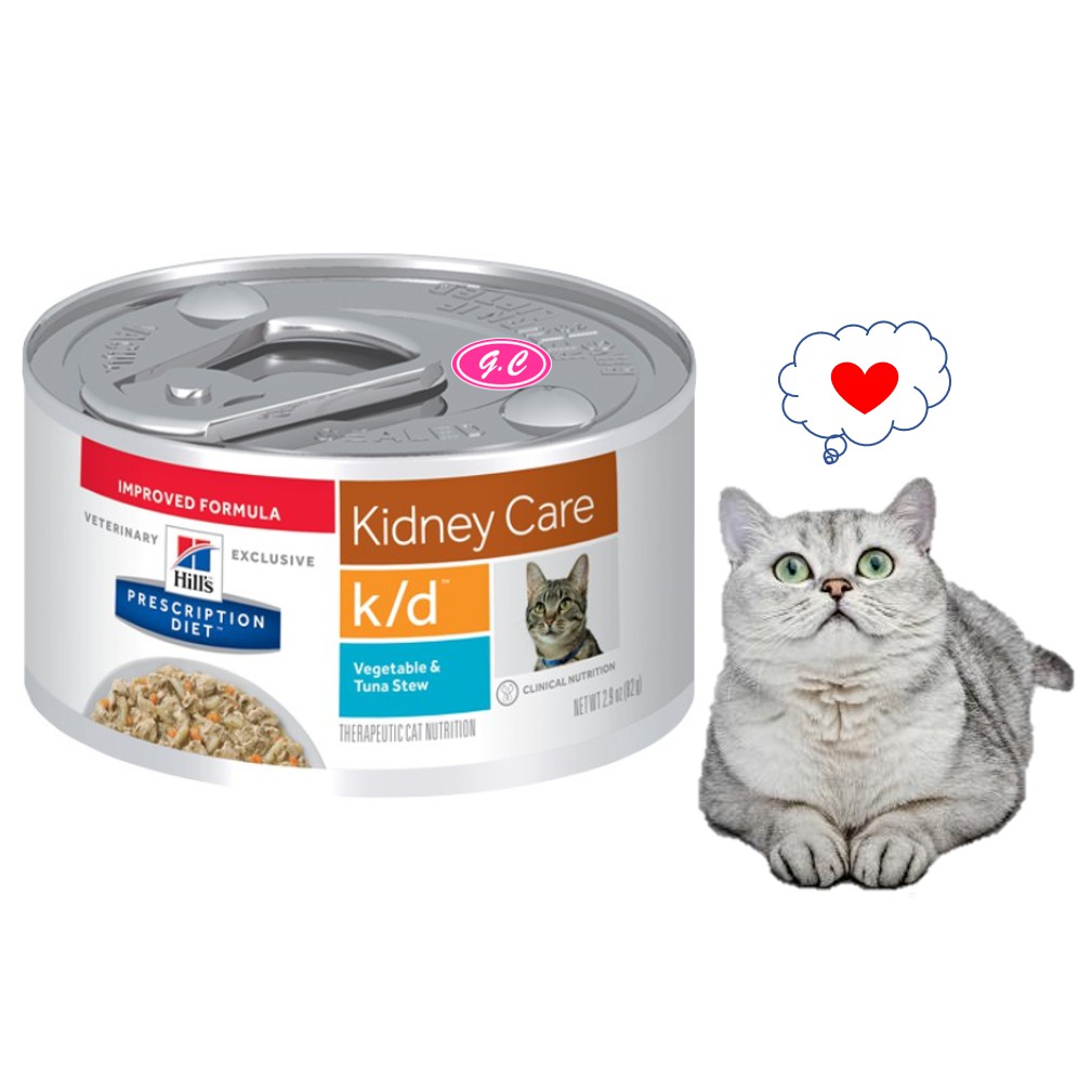 prescription kidney cat food