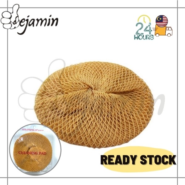 Pencuci Piring Bersih /Dishwashing Net/洗碗网/Washing Net / Kitchen Dishwashing Rag / Cleaning Net / Web Scrub