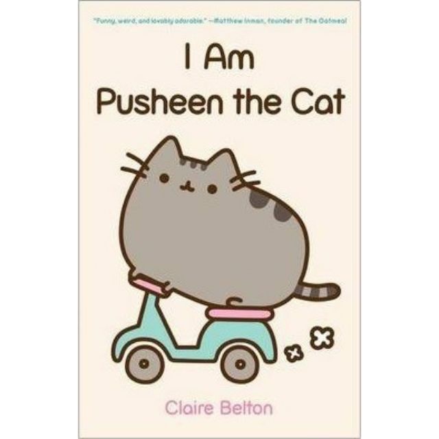 l am pusheen the cat