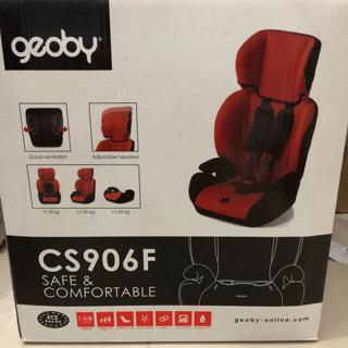 geoby car seat price