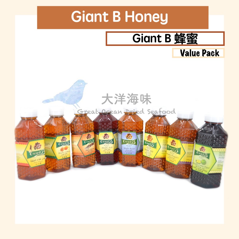 [500G] Assorted Giant B Honey | Shopee Malaysia