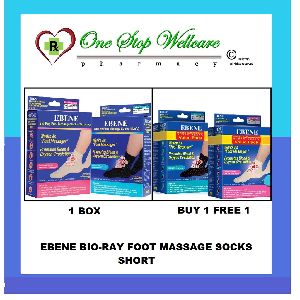 EBENE BIORAY FOOT MASSAGE SOCKS (BEIGE / BLACK) Shopee Malaysia
