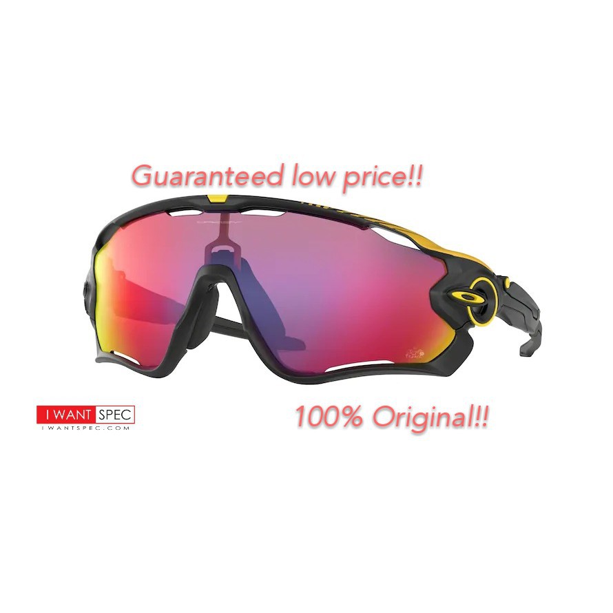 oakley sunglass - Eyewear Prices and 