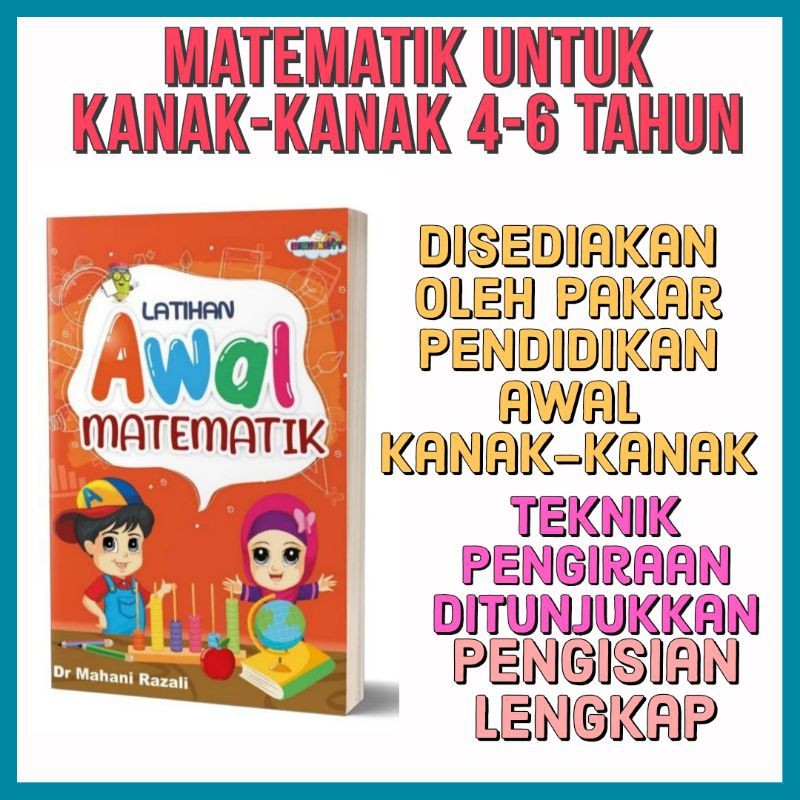 Buy BUKU LATIHAN AWAL MATEMATIK/BUKU MATEMATIK PRASEKOLAH/BUKU