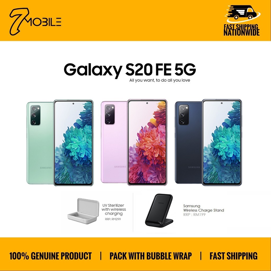 s20 fe galaxy