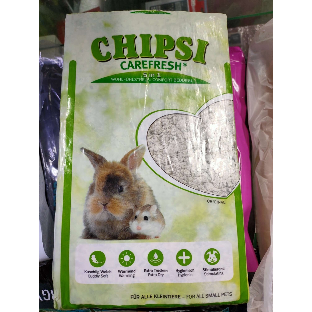 confetti hamster bedding