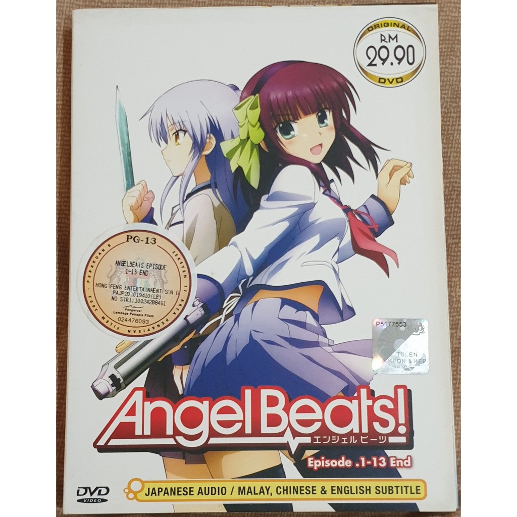 Angel Beats 1 13 End Dvd Shopee Malaysia