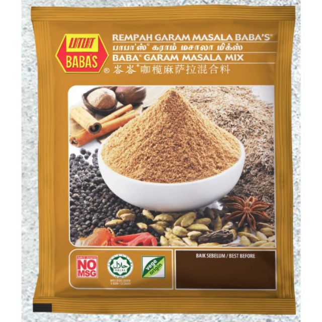 Baba's RASAM ,SAMBAR,GRAM 70 GM | Shopee Malaysia