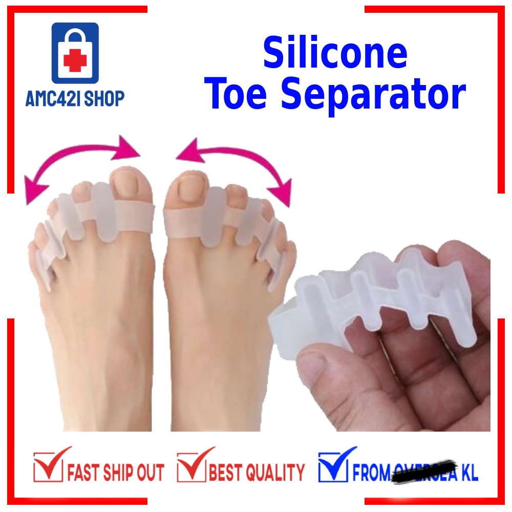 AMC Silicone Toes Separator Spreader Correction Pain Relief Hallux