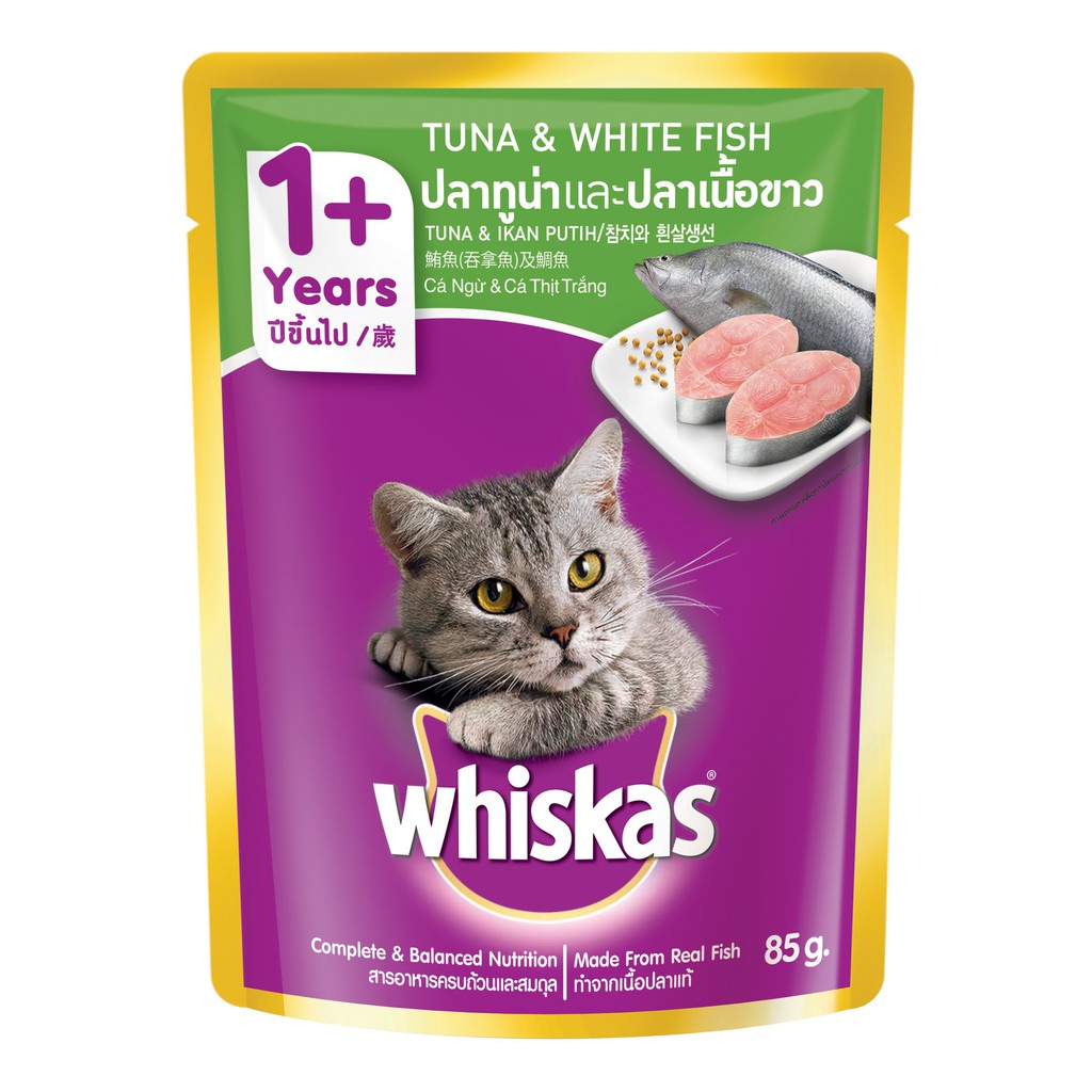 24X WHISKAS POUCH TUNA & WHITEFISH 80G Shopee Malaysia