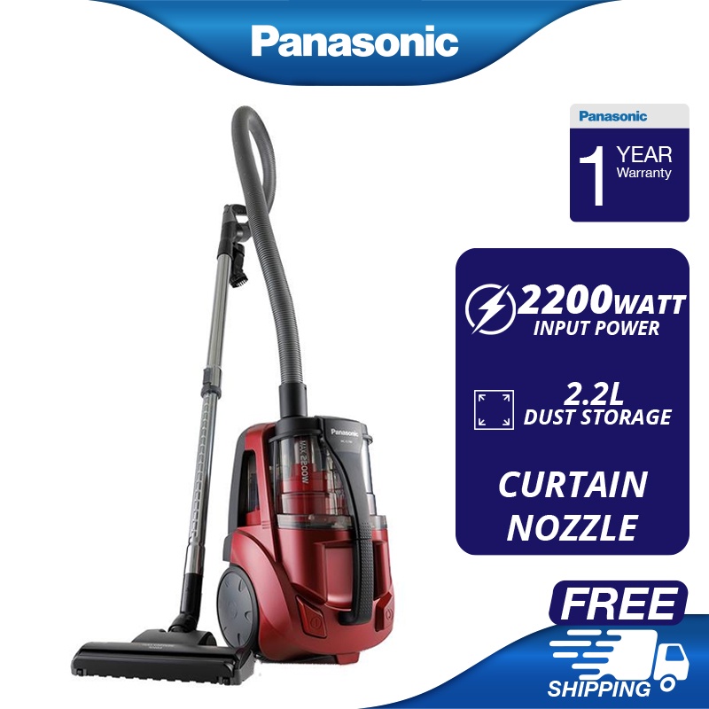 PANASONIC [MCCL789] MEGA BAGLESS VACUUM CLEANER 2200W MCCL789RV47 Shopee Malaysia