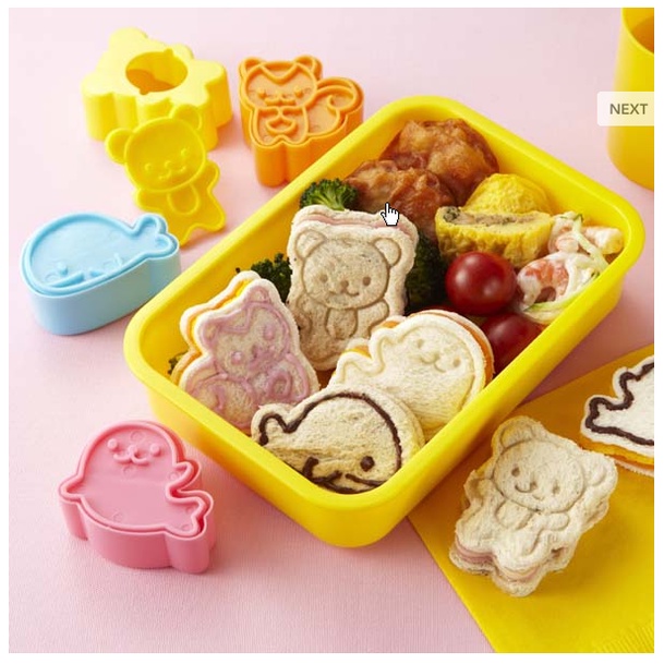 4pcs Sandwich Toast Crust Cookie Cutter Bread Mold Mould Home Tools Sandwich Mould