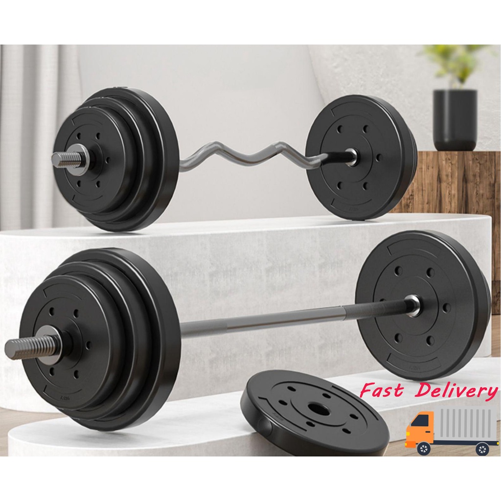 40KG Adjustable Barbell Set 1.5m Bar Home Gym Weight Lifting Fitness Equipment Weight Training
