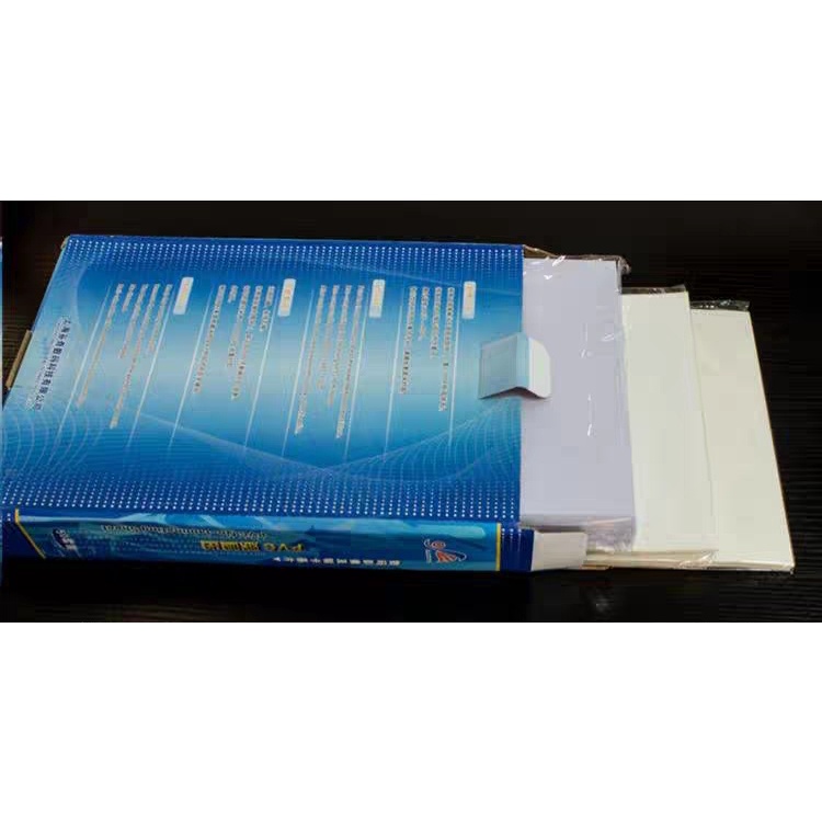 a4-pvc-id-card-material-pvc-card-id-card-member-card-blank-pvc